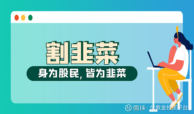 做多做少是什么意思_做多是什么意思啊_多做什么意思
