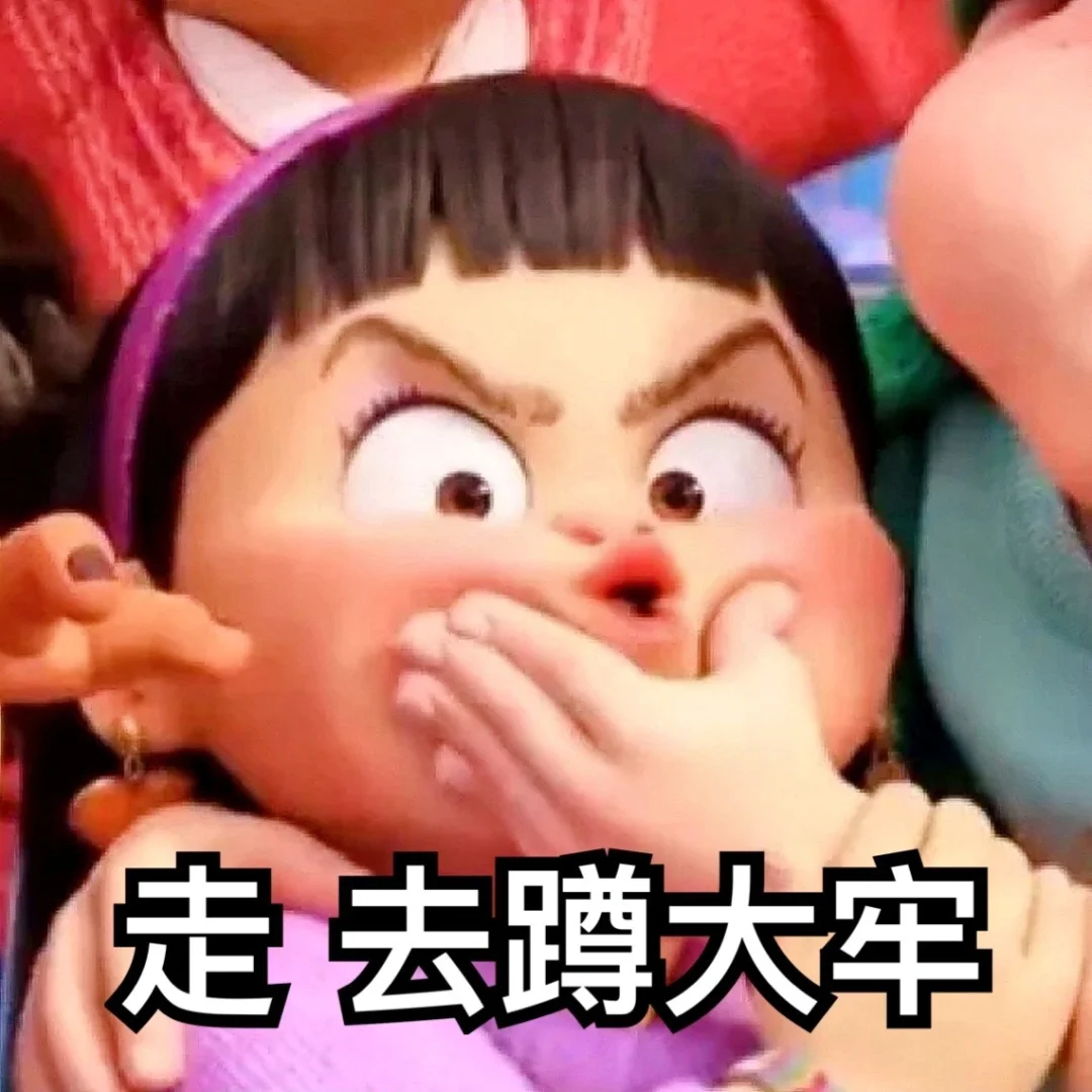 恶搞手机游戏_恶心人的手机游戏_恶整游戏手机