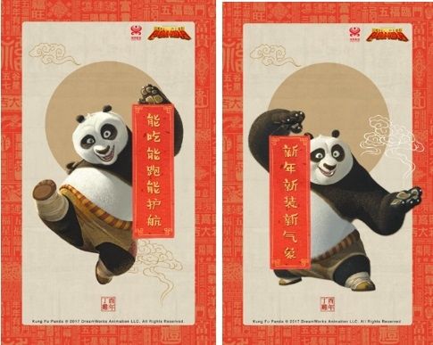 波导i900手机刷机步骤_波导手机熊猫游戏_波导t9108手机刷机