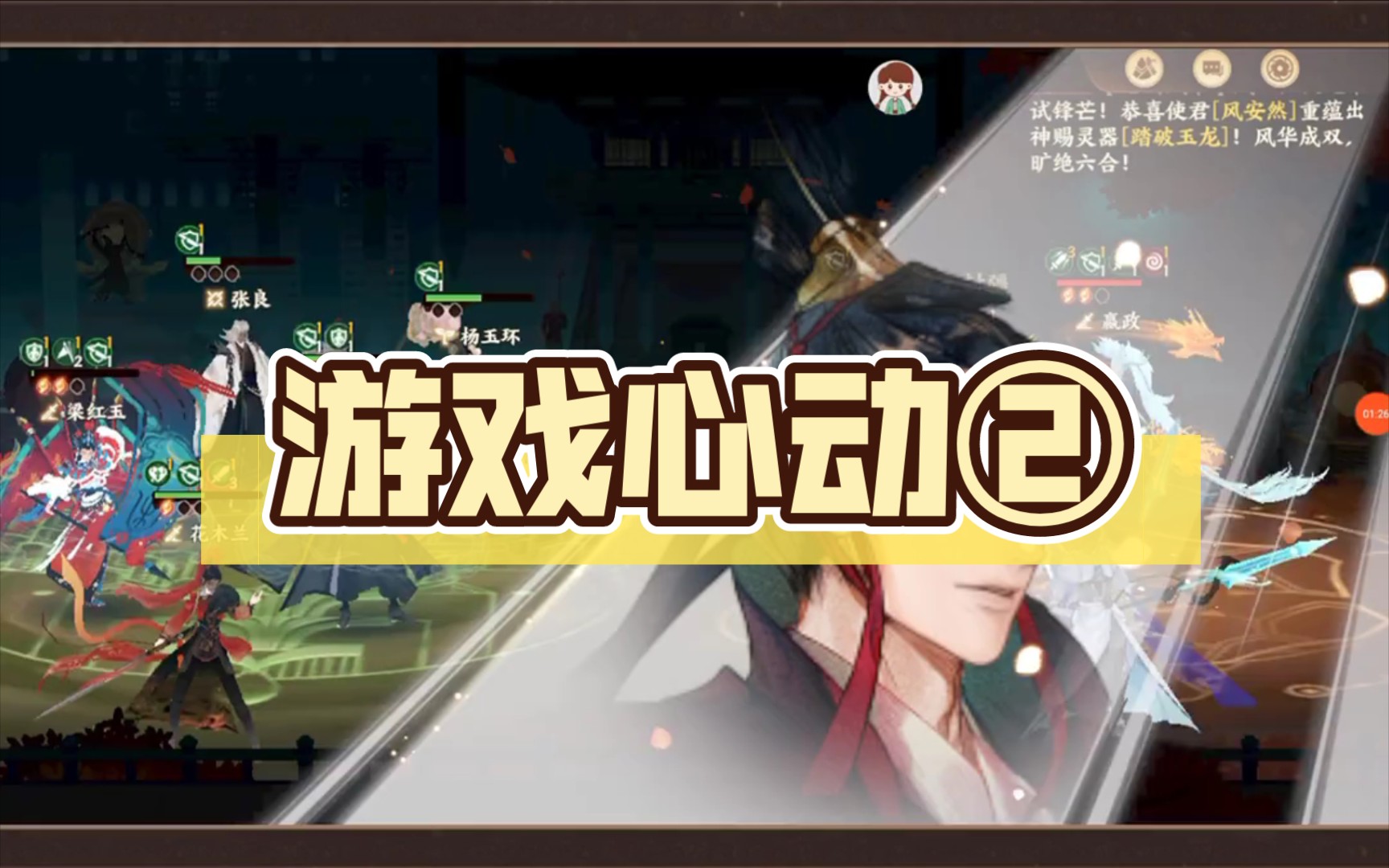 壁纸高清手机游戏图片_壁纸游戏壁纸_高清壁纸手机游戏