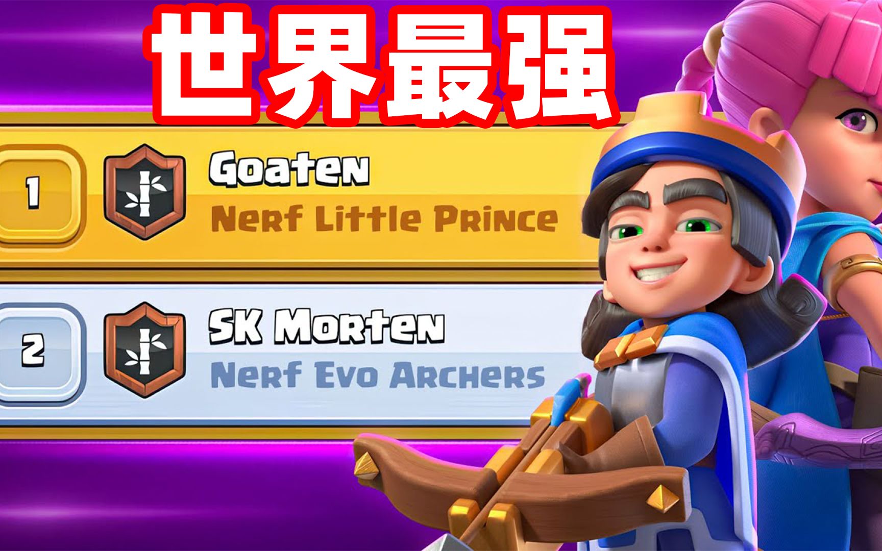 手机游戏手游_royal手机游戏_手机游戏推荐