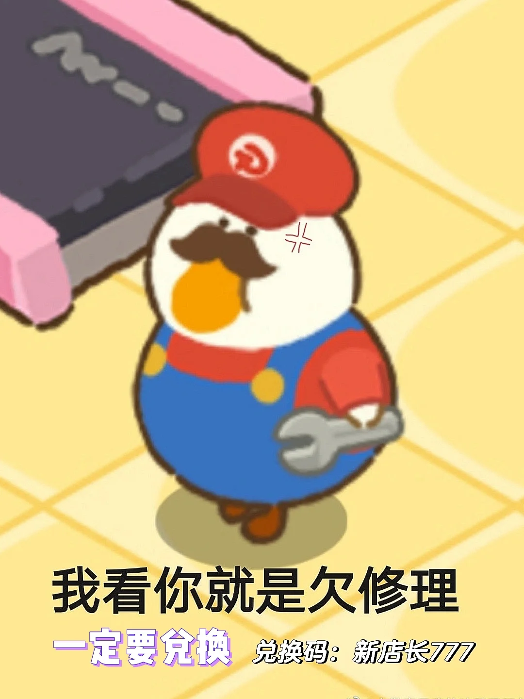 手机游戏手游_手机游戏平台_uwp游戏 手机