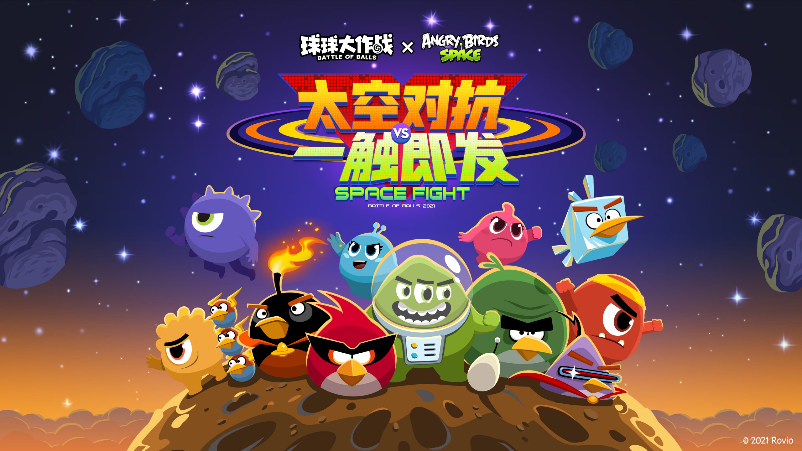 给老爸买个游戏手机咋样_爸爸给女儿买游戏机_老爸买手机游戏叫什么