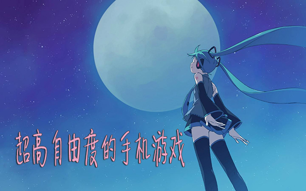 老爸买手机游戏叫什么_给老爸买个游戏手机咋样_爸爸给女儿买游戏机