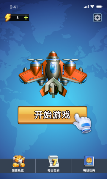 老爸买手机游戏叫什么_爸爸给女儿买游戏机_给老爸买个游戏手机咋样