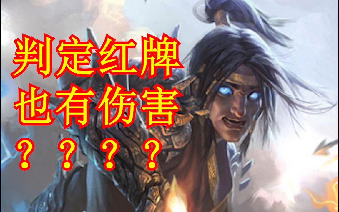 三国杀张角技能_张角三国杀_三国杀张角的技能介绍