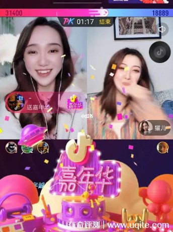 主播pk一场赚多少钱_主播赚钱排行榜_主播赚钱平台收多少