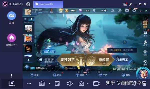 玩爆手游_暴走玩啥游戏_暴走玩啥游戏手机游戏