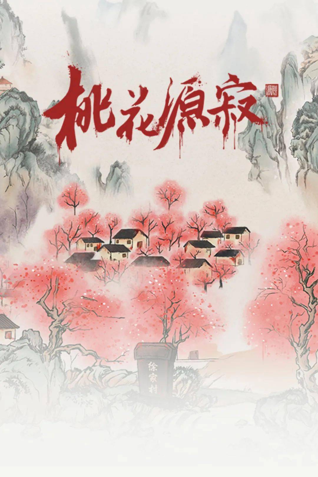 丧尸末日来临_末日来临丧尸横行_丧尸来袭2末日