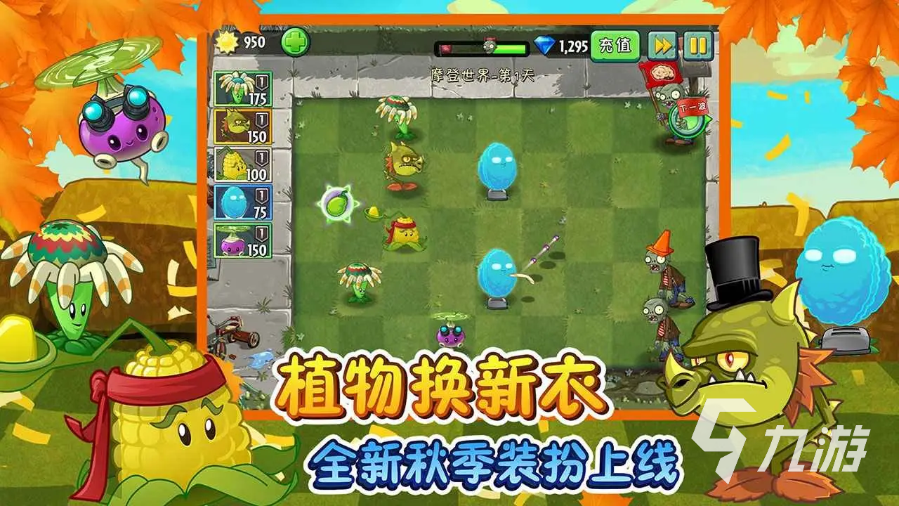 手机游戏年龄分布图_手机游戏年龄限制_20220年游戏手机