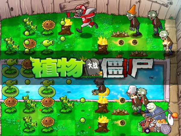 动漫游戏小视频手机版本_动画版手游_播放动漫版的游戏