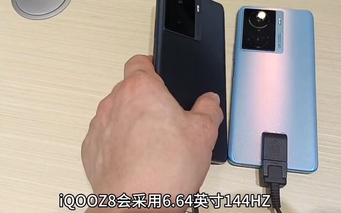 iqoo游戏手机地位_游戏手机iqoo1_iqooz1游戏手机