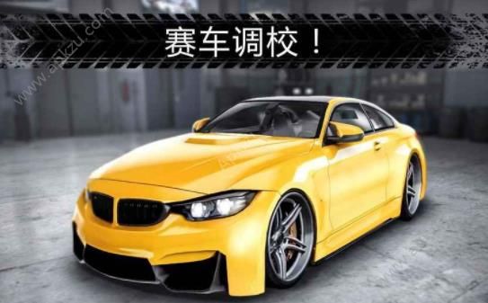 破解版手机游戏_gtr游戏手机版_三国志单机版手机游戏