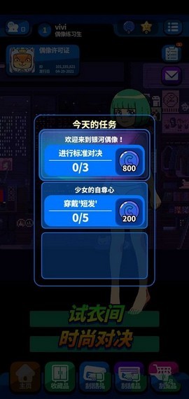 ⅴiv0手机游戏魔盒_vibo游戏魔盒_vivi手机游戏魔盒下载