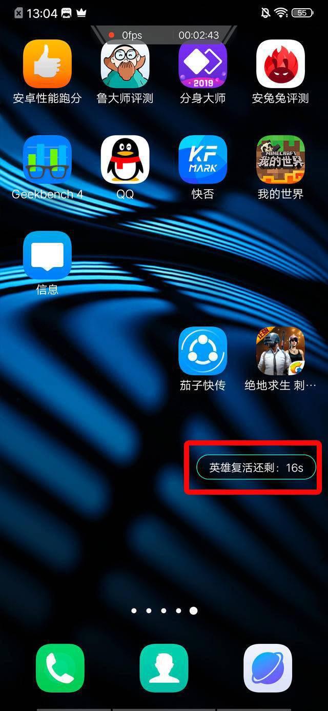 vibo游戏魔盒_ⅴiv0手机游戏魔盒_vivi手机游戏魔盒下载