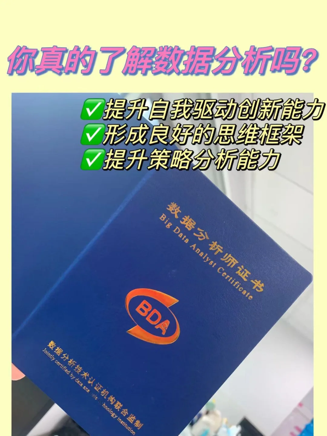 全球时间对照表_全球时间对照表app_全球时间表查询