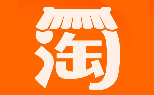 入口登录淘宝电脑版网址_淘宝电脑版登录入口_电脑版淘宝登陆入口
