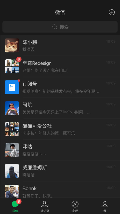 四人游戏app_二三四人游戏手机下载_四人游戏手机版最新版