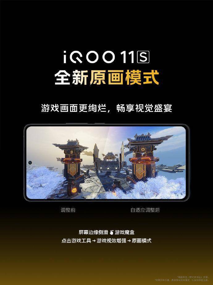 爱死游戏手机下载_下载手游下载_爱手游app下载