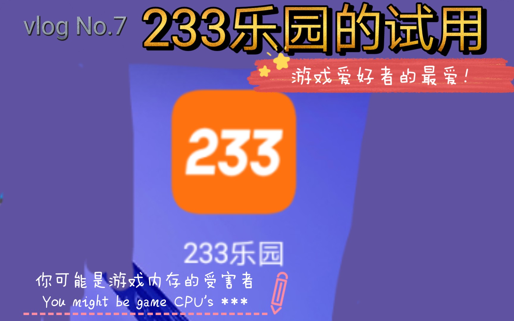 车队经营模式_车队经营手机游戏_车队经营手机游戏有哪些