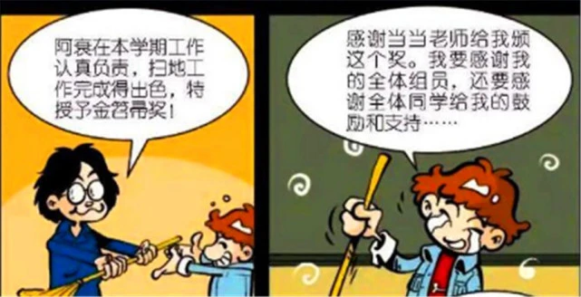 琴浦桑_琴浦小姐_琴浦小姐经典语录