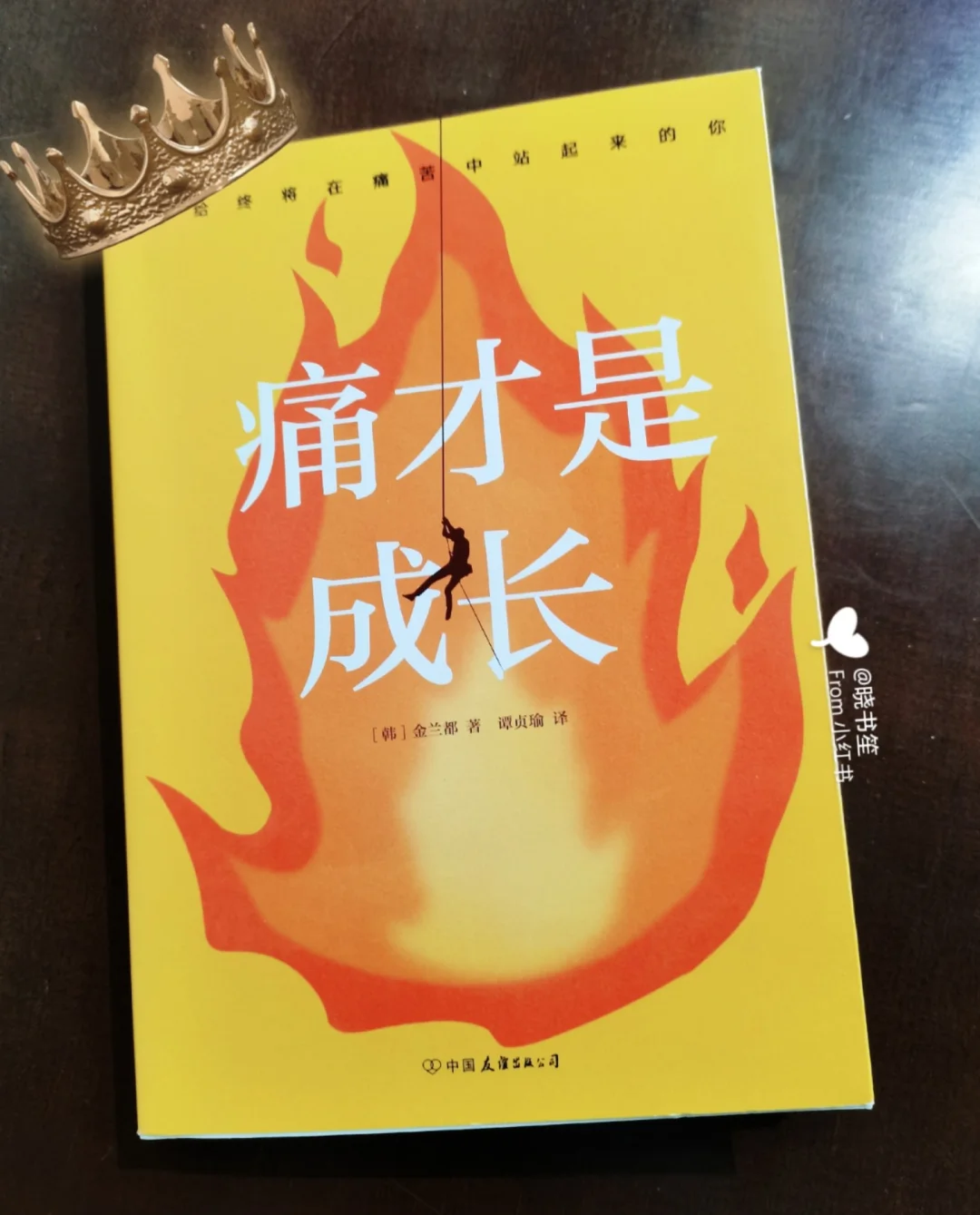 琴浦小姐经典语录_琴浦小姐_琴浦桑