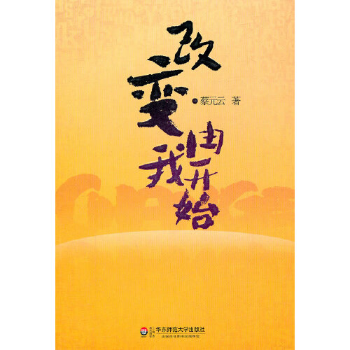 琴浦桑_琴浦小姐经典语录_琴浦小姐