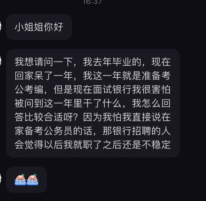 字典有序吗_有序字典_字典序是什么