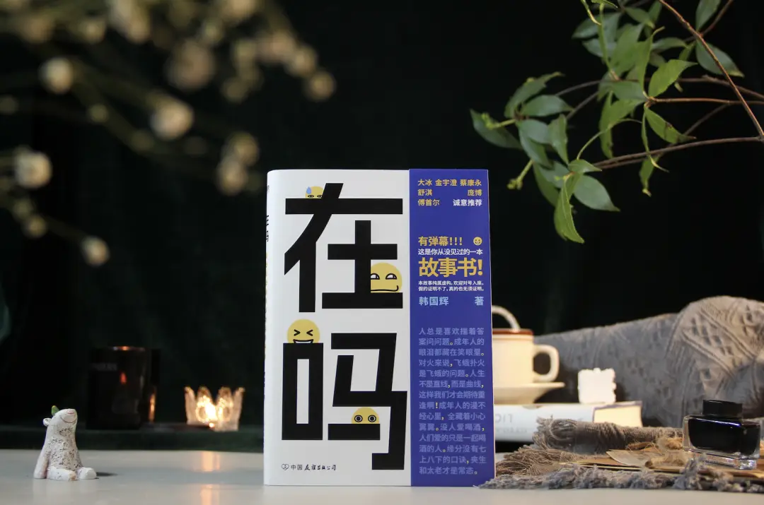 字典序是什么_字典有序吗_有序字典