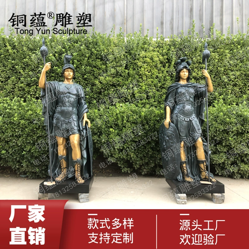 古罗马手机游戏拿剑的人物-穿越时空，化身古罗马勇士，感受辉煌