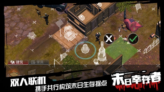 放逐游戏小说[无限]_放逐游戏手机版怎么玩_放逐游戏现在叫什么