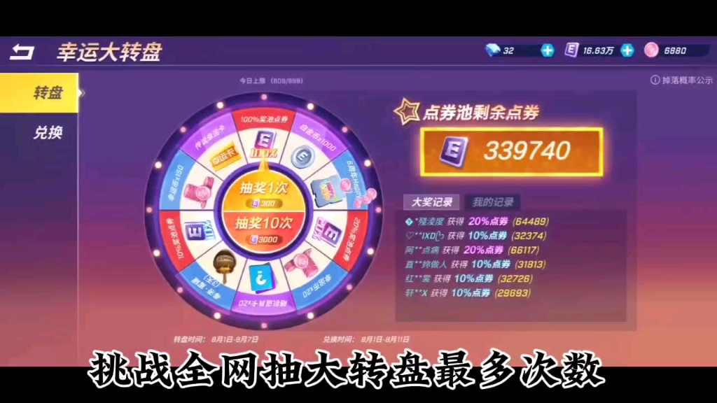 摆脱手机游戏的作文_小议手机游戏作文_手机游戏的作文500字