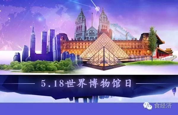 国际节日大全表顺序_世界节日2021_世界国际节日大全