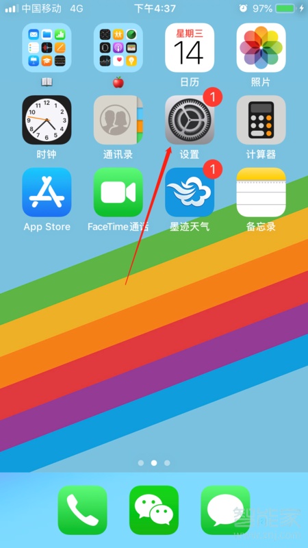 打游戏手机怎么调声音大小_调大音量游戏_调大小声音打手机游戏会怎么样