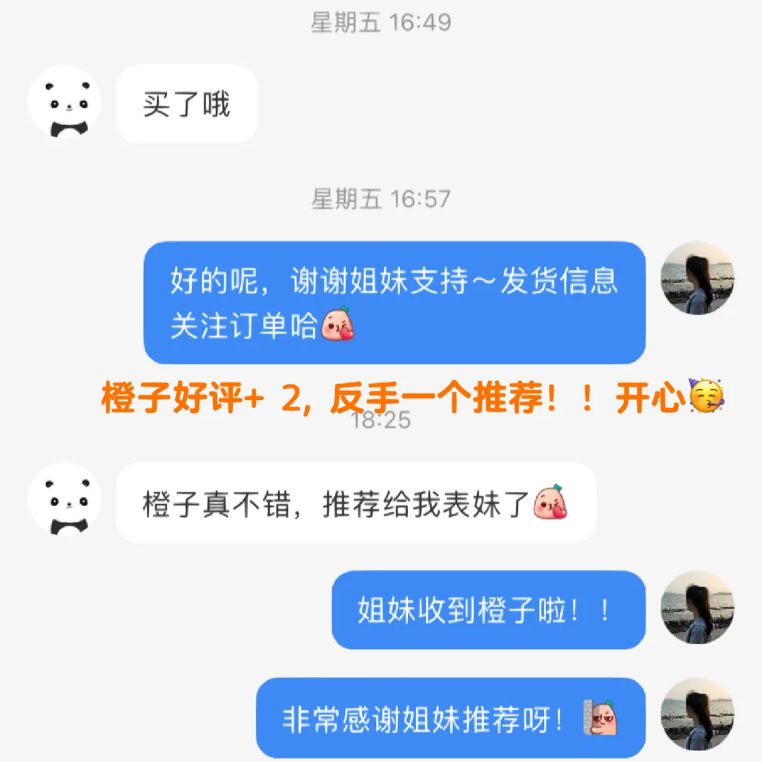 爸爸手机麻将游戏_麻将父亲_爸爸麻将蛋糕