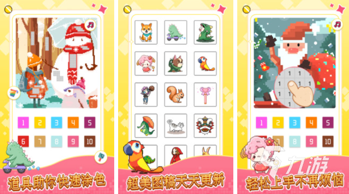 格子rpg手游_白格子手机游戏_格子游戏怎么玩的