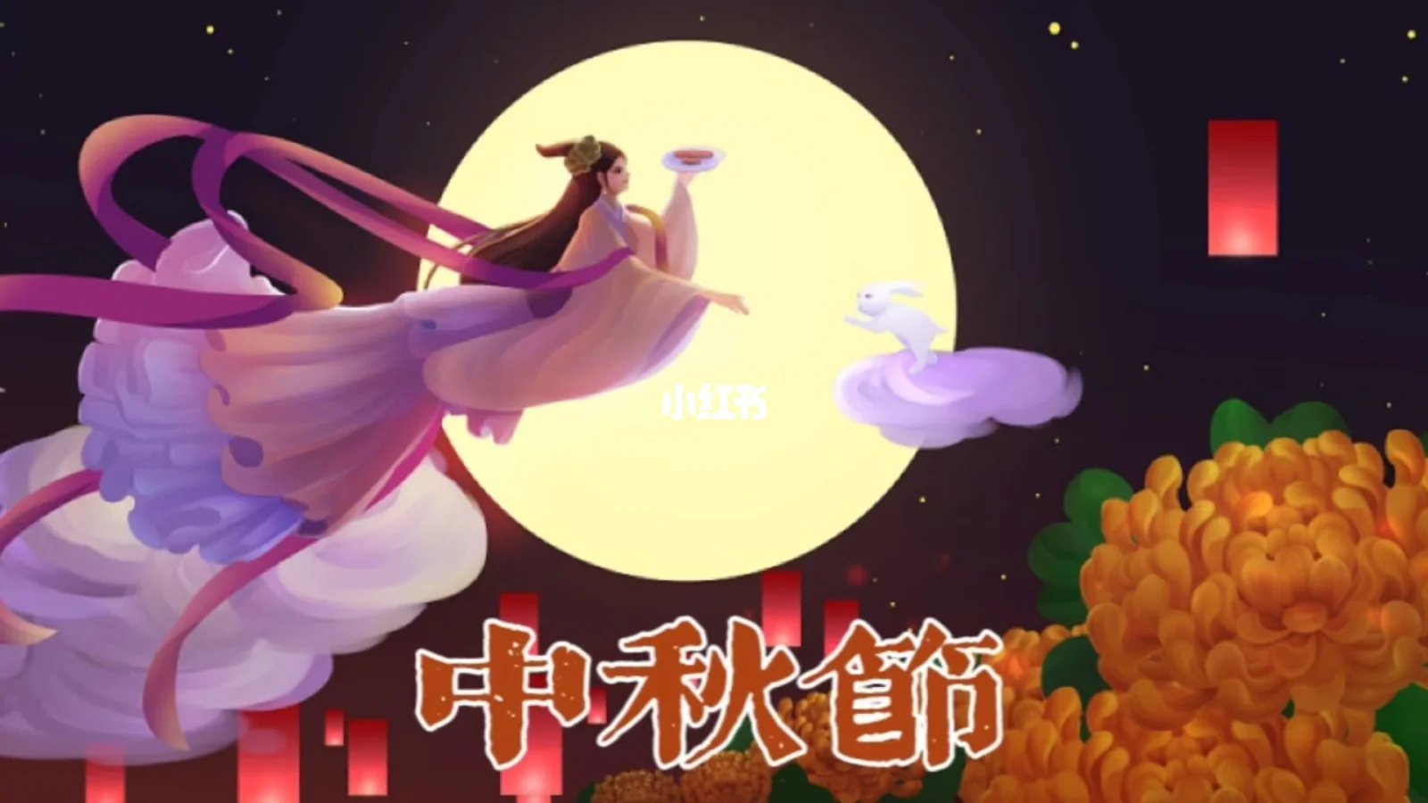 春节的来历和风俗简介_春节风俗的来历及历史渊源_风俗来历春节简介怎么写