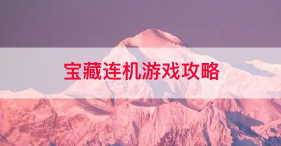 安卓手机怎么查游戏记录_安卓手机怎么查游戏时间_查找手机上的所有游戏安卓