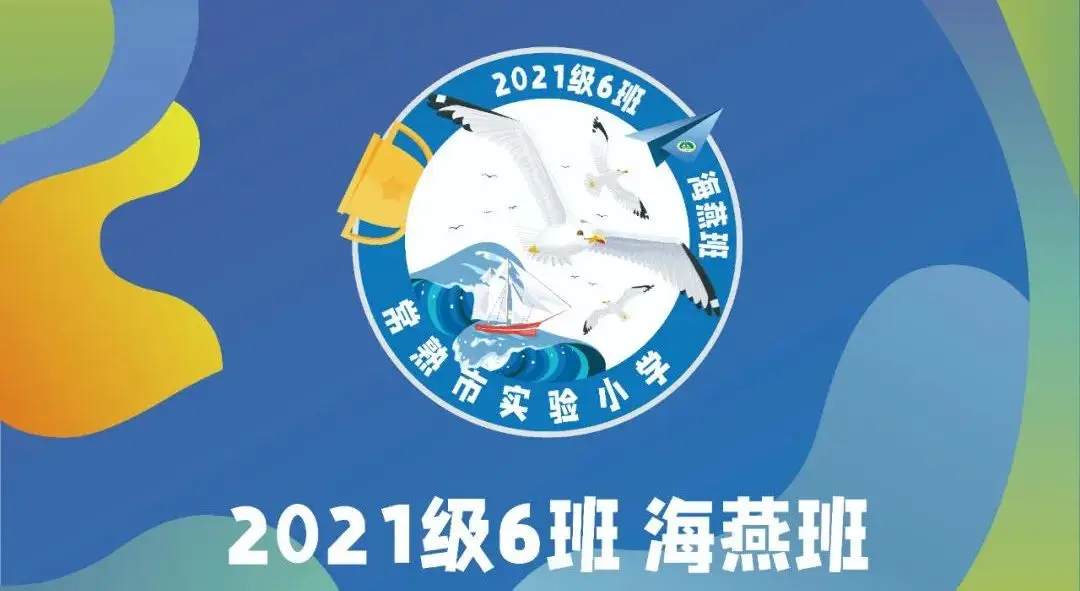 大学生自制手机游戏_自制手机小游戏_自制大学生手机游戏有哪些