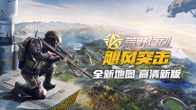 5v5推塔手机游戏推荐_好玩的5v5推塔游戏_5v5推塔游戏手游排名