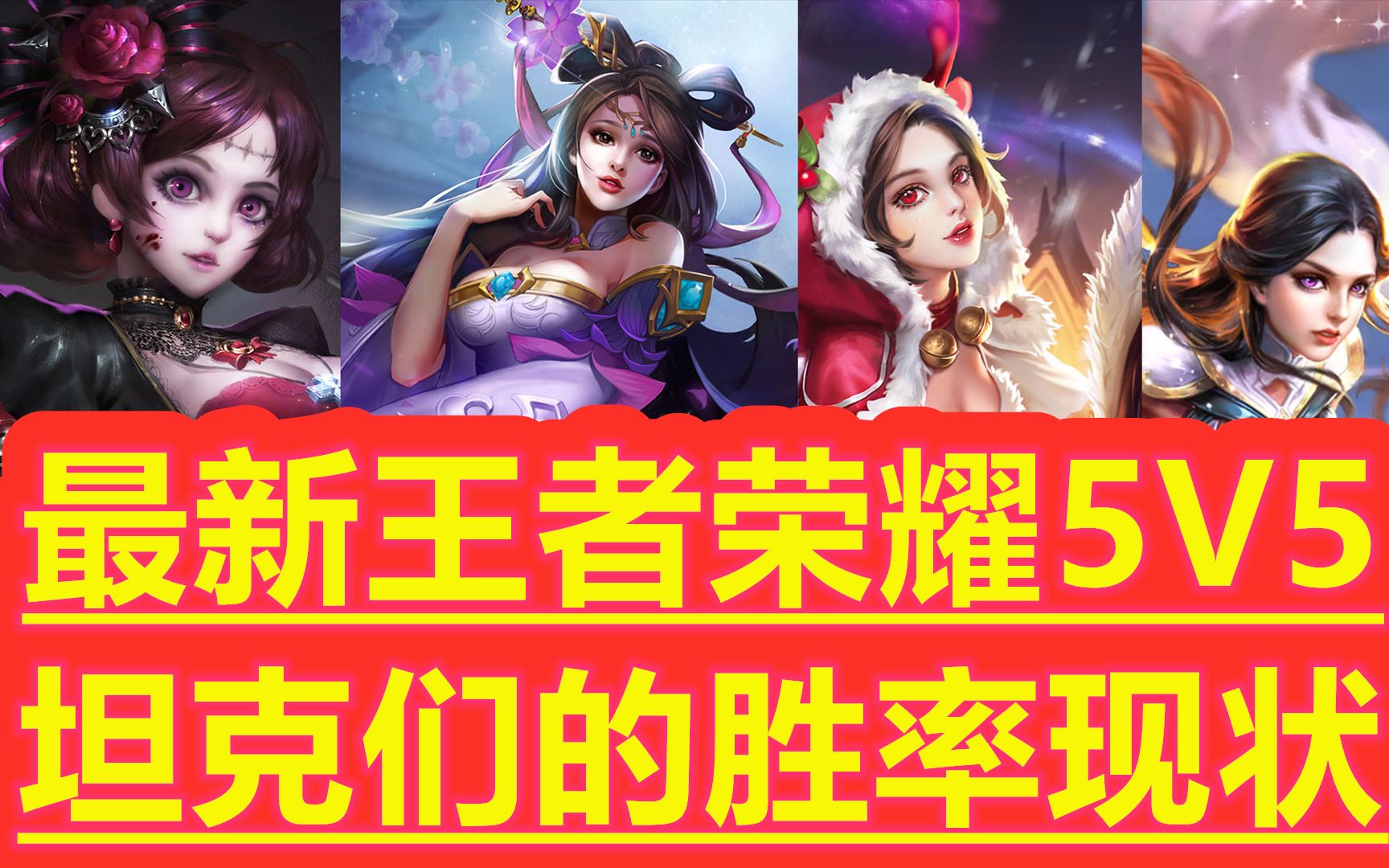 好玩的5v5推塔游戏_5v5推塔游戏手游排名_5v5推塔手机游戏推荐