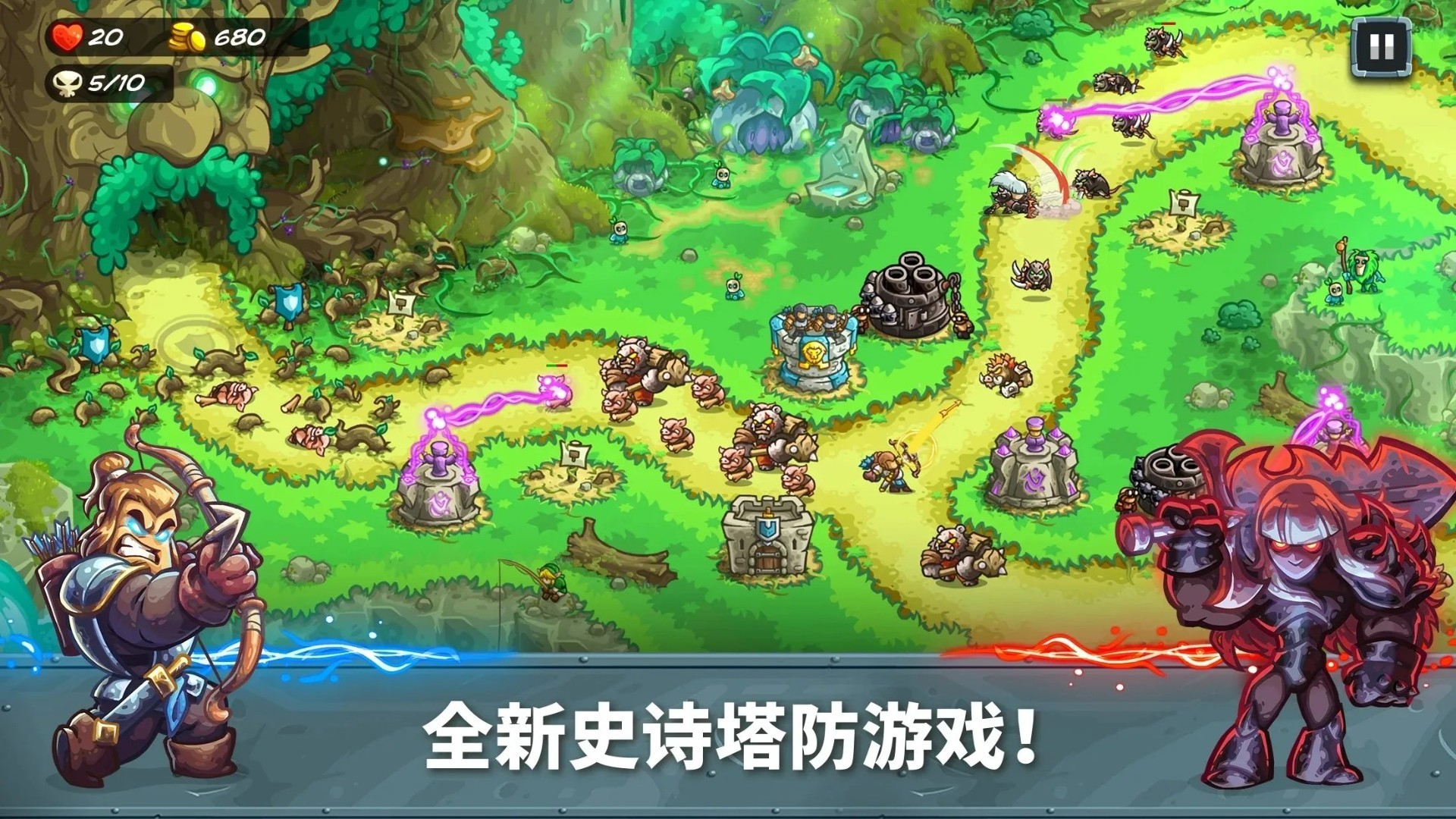 html游戏安卓_html游戏模拟器_html手机游戏模板