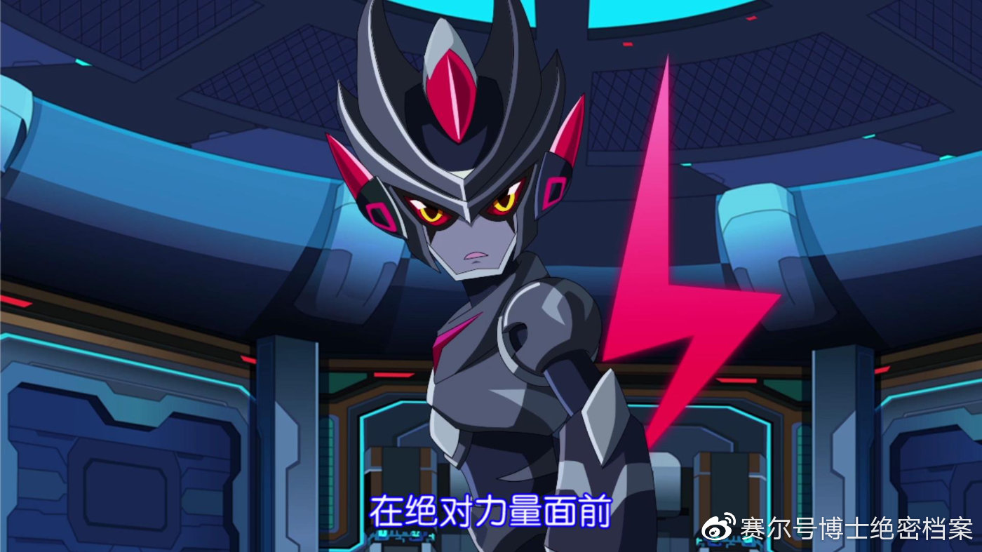 赛尔号季数_赛尔号季费神宠_赛尔号第11季