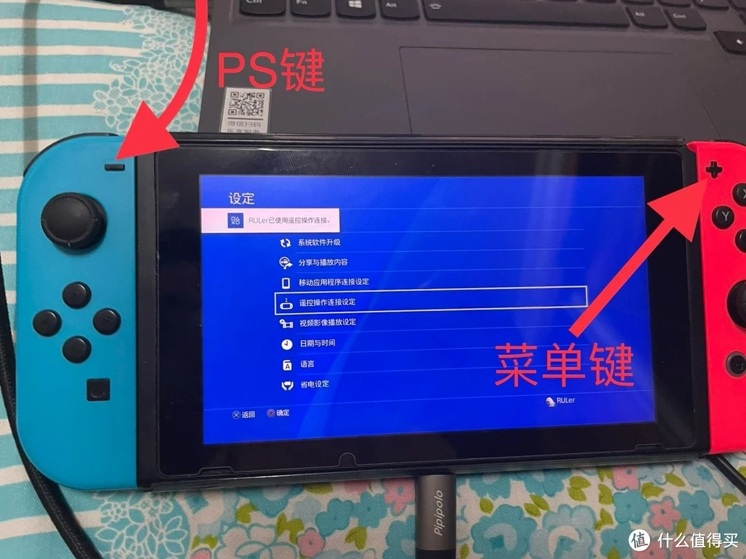 u盘插到ps4上没反应_u盘游戏插在手机玩ps4_u盘插玩手机游戏ps4能用吗