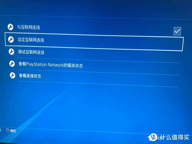 u盘游戏插在手机玩ps4_u盘插到ps4上没反应_u盘插玩手机游戏ps4能用吗