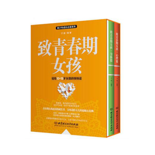 手机游戏是谁开发出来的_手机游戏是谁发明的_bigbrother游戏是手机
