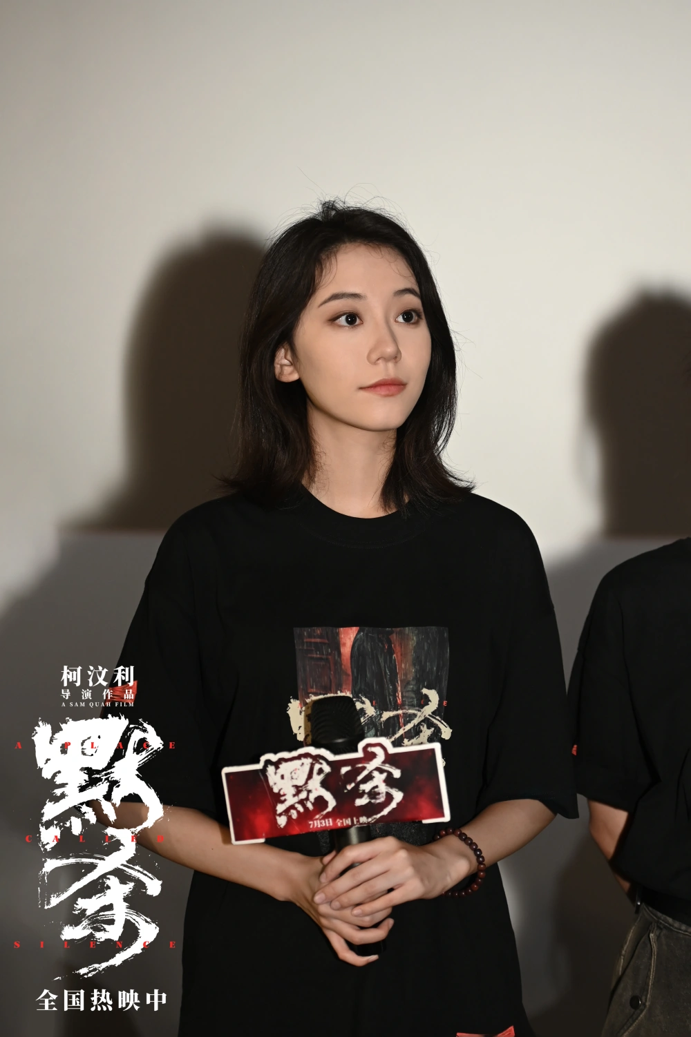 蔡明老师cos_蔡明老师手机游戏_蔡明游戏选手