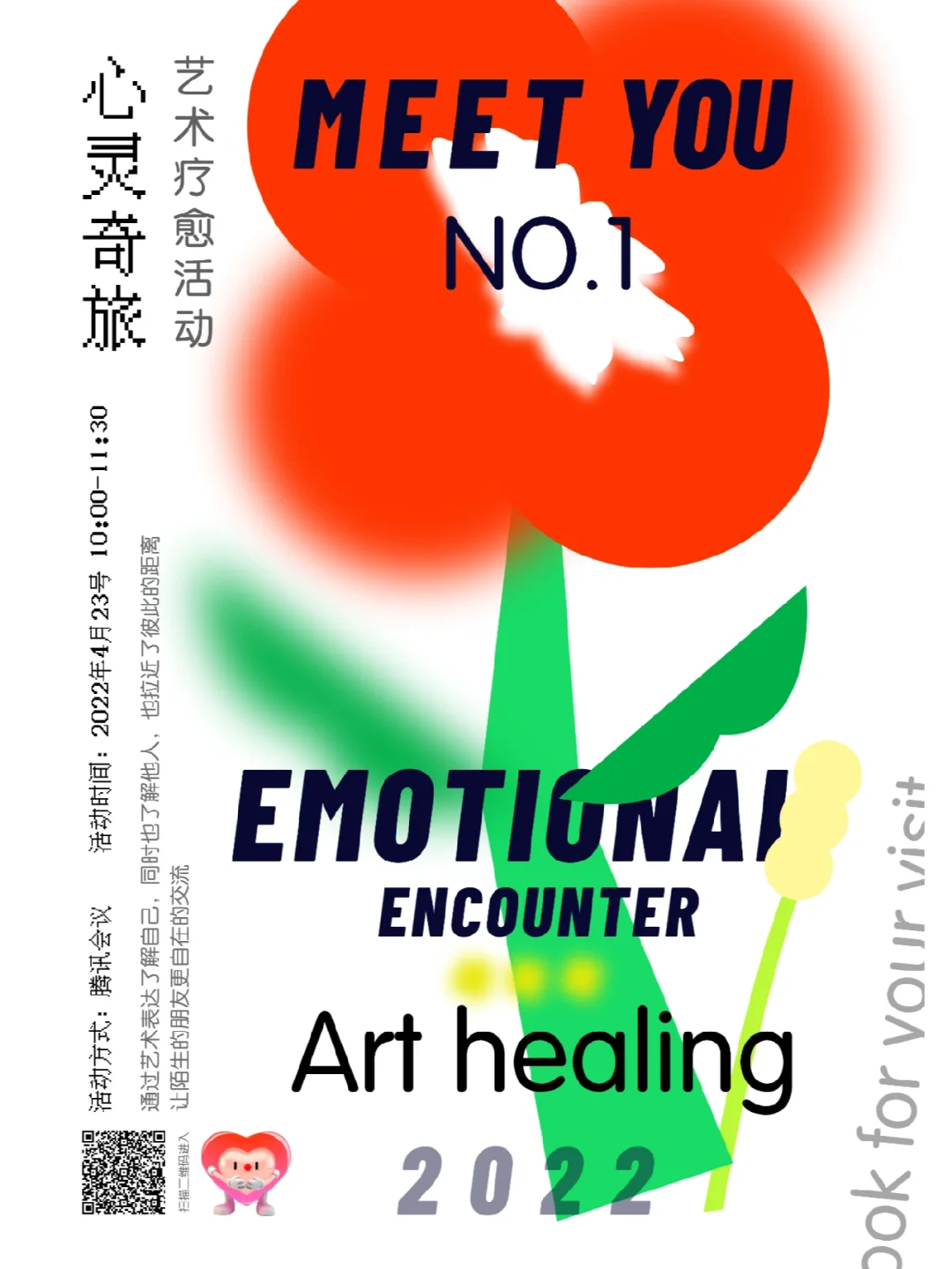 巴蜀天下手游官网_巴蜀手机游戏_巴蜀游戏官方网站