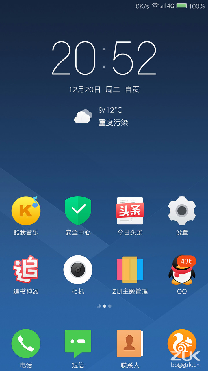 打枪游戏大全手机游戏_zuk手机游戏大全_恐龙游戏大全手机游戏