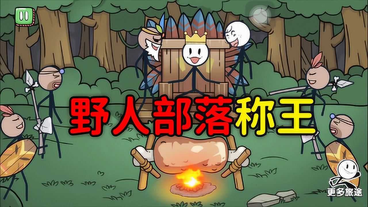 飞机上的人消失了手机游戏_消失飞机重现_飞机消除游戏